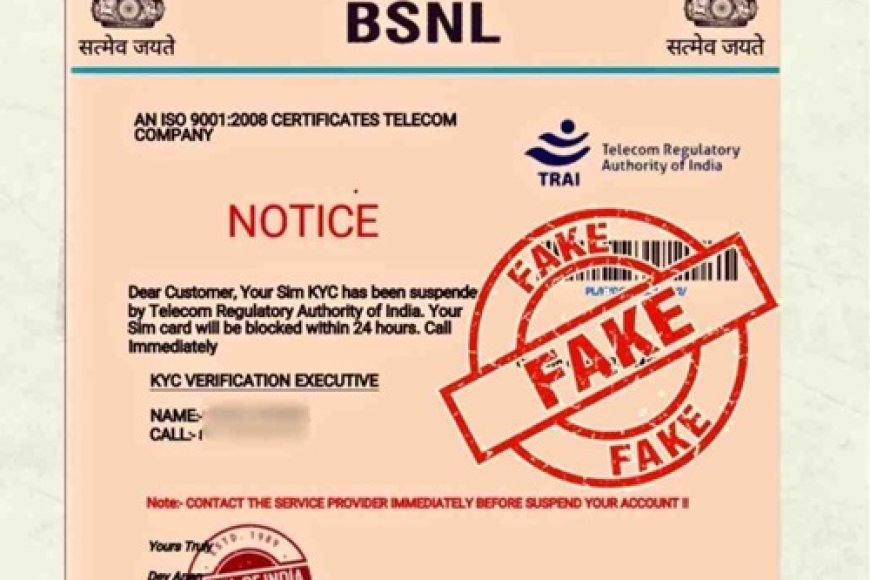 Fake BSNL KYC Suspension Notice Circulates Online: Here’s the Truth