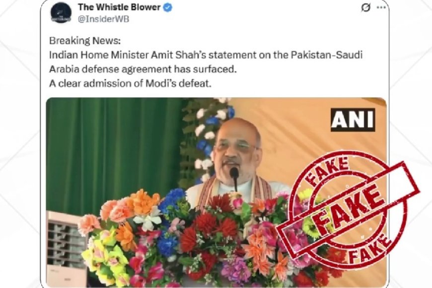 Fake Video of Union Home Minister Amit Shah Circulating Online