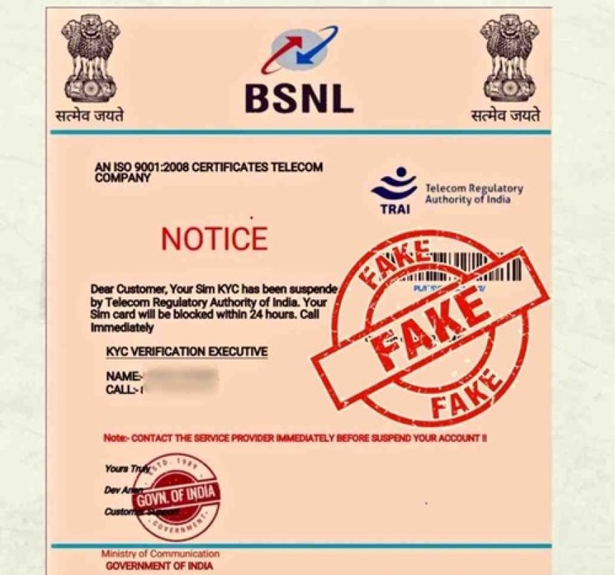 Fake BSNL KYC Suspension Notice Circulates Online: Here’s the Truth