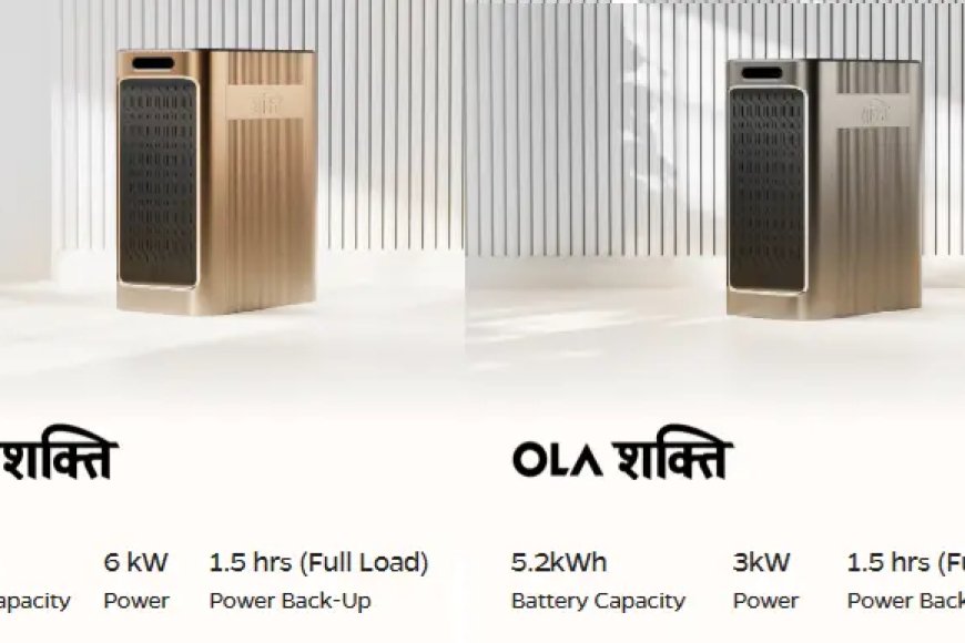 Ola Shakti: How Ola Electric’s New Battery System Is Changing Power Backup in India